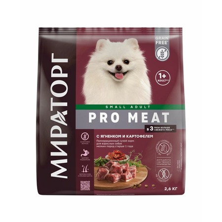 Мираторг Pro Meat полнорационный сухой корм для собак мелких пород старше 1 года, с ягненком и картофелем фото 1