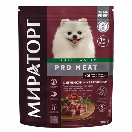 Мираторг Pro Meat полнорационный сухой корм для собак мелких пород старше 1 года, с ягненком и картофелем - 700 г фото 1