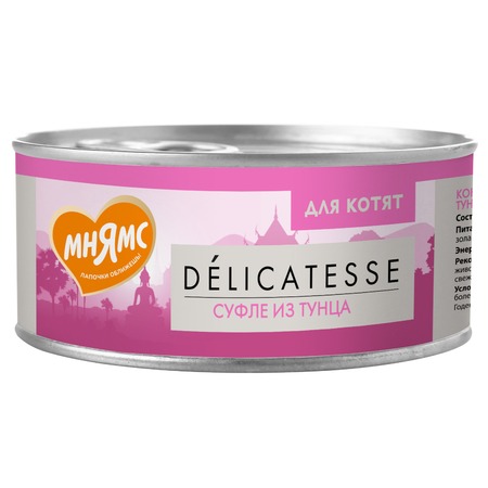 Мнямс Delicatesse влажный дополнительный корм для котят суфле из тунца, в консервах - 70 г х 24 шт фото 1