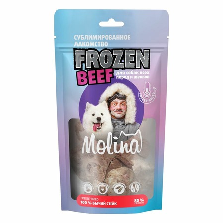 Molina Frozen сублимированное лакомство для собак всех пород и щенков "Бычий стейк" - 55 г фото 1