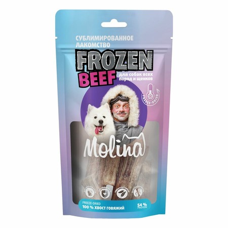 Molina Frozen сублимированное лакомство для собак всех пород и щенков "Хвост говяжий" - 100 г фото 1