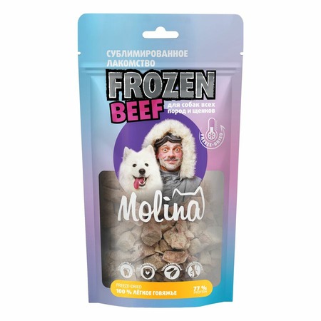 Molina Frozen сублимированное лакомство для собак всех пород и щенков "Легкое говяжье" - 30 г фото 1