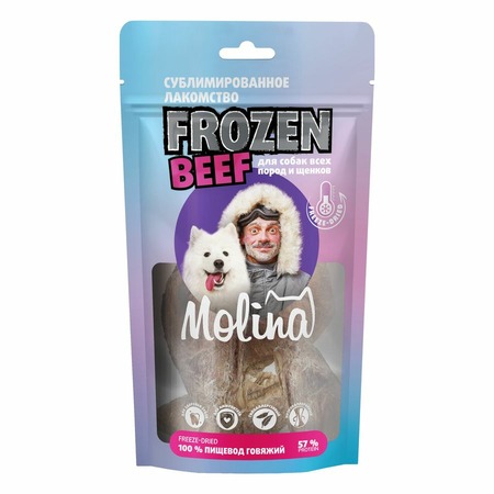 Molina Frozen сублимированное лакомство для собак всех пород и щенков "Пищевод говяжий" - 32 г фото 1