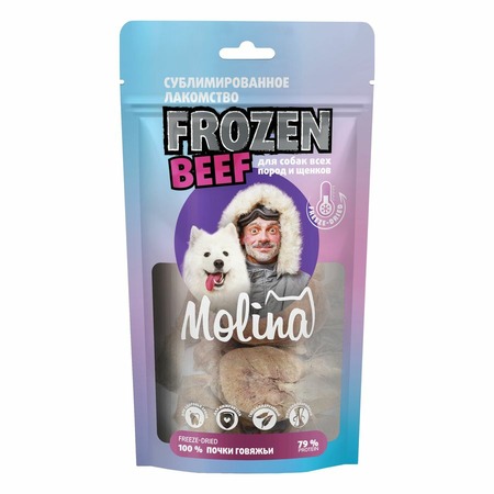 Molina Frozen сублимированное лакомство для собак всех пород и щенков "Почки говяжьи" - 60 г фото 1