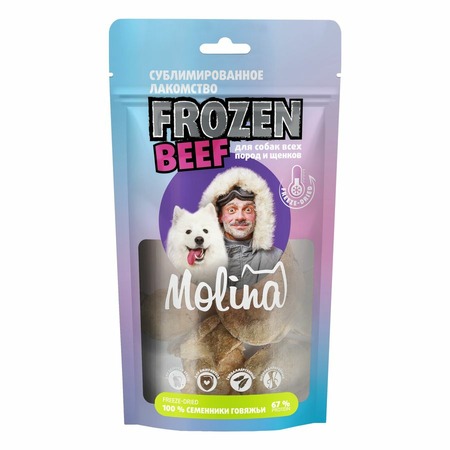 Molina Frozen сублимированное лакомство для собак всех пород и щенков "Семенники говяжьи" - 43 г фото 1