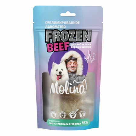 Molina Frozen сублимированное лакомство для собак всех пород и щенков "Сухожилия говяжьи" - 60 г фото 1