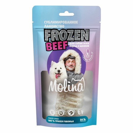 Molina Frozen сублимированное лакомство для собак всех пород и щенков "Трахея говяжья" - 50 г фото 1