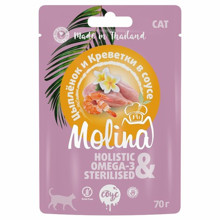 Molina влажный корм для кошек, с цыпленком и креветками, кусочки в соусе, в паучах - 70 г фото 1