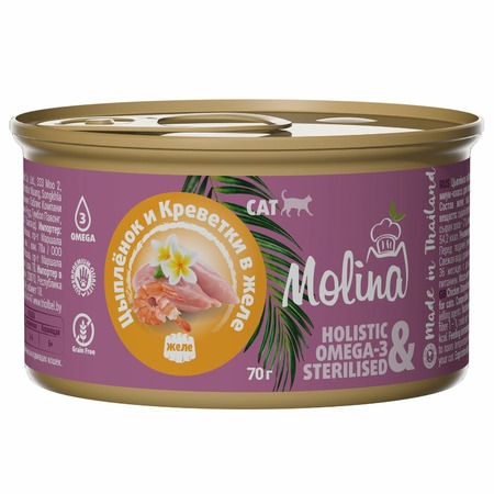 Molina влажный корм для кошек, с цыпленком и креветками, кусочки в желе, в консервах - 70 г фото 1