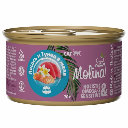 Molina влажный корм для кошек, с лососем и тунцом, кусочки в желе, в консервах - 70 г фото 1