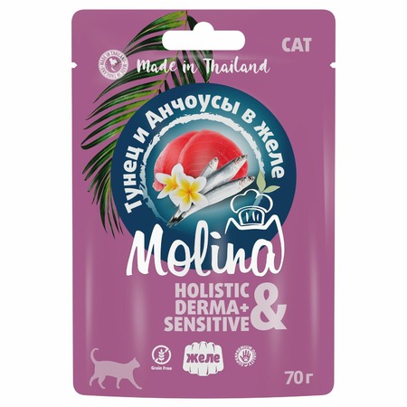 Molina влажный корм для кошек, с тунцом и анчоусами, кусочки в желе, в паучах - 70 г фото 1