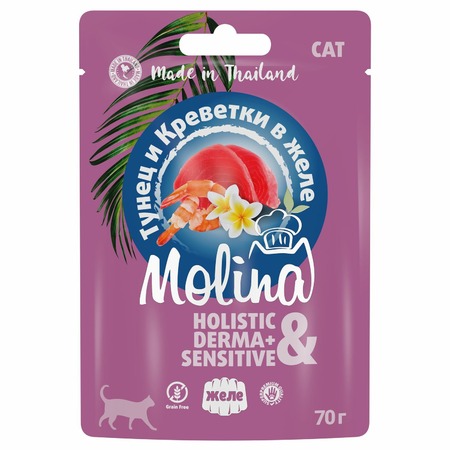 Molina влажный корм для кошек, с тунцом и креветками, кусочки в желе, в паучах - 70 г фото 1