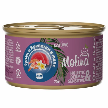 Molina влажный корм для кошек, с тунцом и креветками, кусочки в желе, в консервах - 70 г фото 1