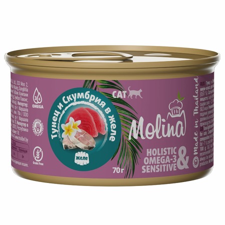 Molina влажный корм для кошек, с тунцом и скумбрией, кусочки в желе, в консервах - 70 г фото 1
