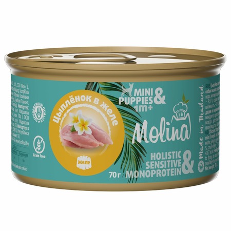 Molina влажный корм для щенков и собак мелких пород, с цыпленком, кусочки в желе, в консервах - 70 г фото 1