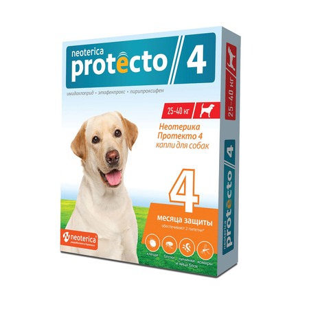 Neoterica Protecto капли от блох и клещей для собак от 25 до 40 кг, 2 пипетки фото 1
