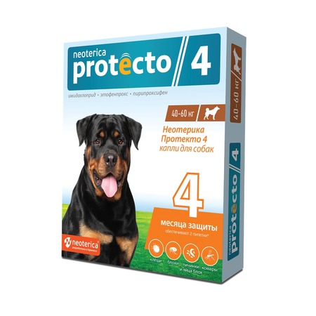 Neoterica Protecto капли от блох и клещей для собак от 40 до 60 кг, 2 пипетки фото 1