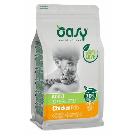 Oasy Dry Sterilized Professional сухой корм для взрослых стерилизованных кошек с курицей - 7,5 кг фото 1
