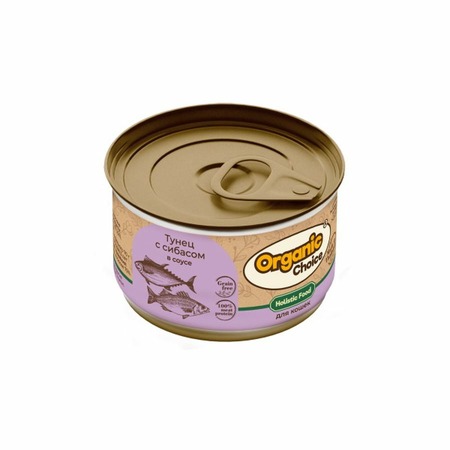 Organic Сhoice Grain Free влажный корм для взрослых кошек, тунец с сибасом в соусе, в консервах - 70 г х 24 шт фото 1