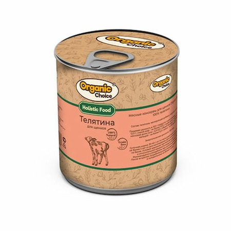 Organic Сhoice Holistic Monoprotein влажный корм для щенков всех пород с телятиной, в консервах - 300 г фото 1