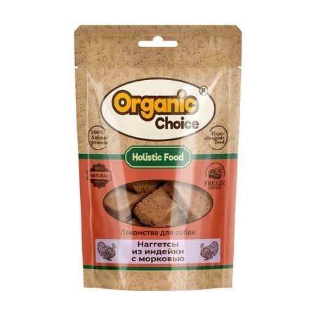 Organic Сhoice лакомство для собак мелких и средних пород, наггетсы нежные из индейки, с морковью - 60 г фото 1