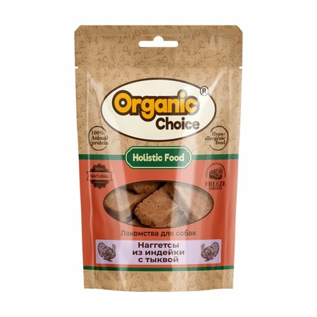 Organic Сhoice лакомство для собак мелких и средних пород, наггетсы нежные из индейки, с тыквой - 60 г фото 1
