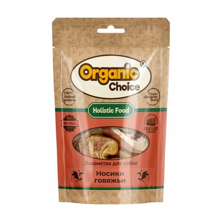 Organic Сhoice лакомство для собак, носики говяжьи - 55 г фото 1