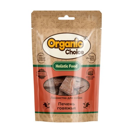 Organic Сhoice лакомство для собак, печень говяжья - 55 г фото 1