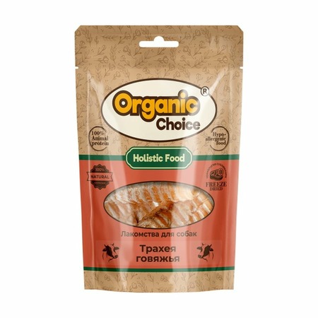 Organic Сhoice лакомство для собак, трахея говяжья - 50 г фото 1