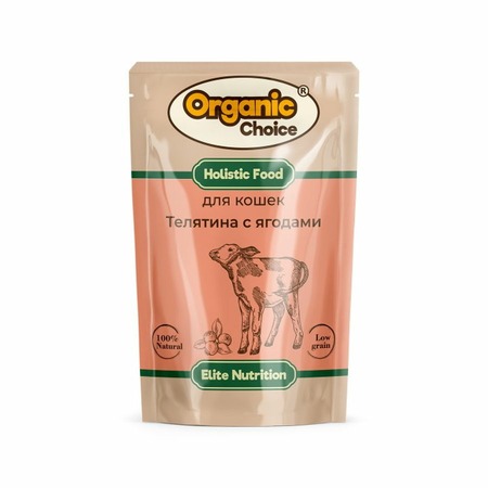 Organic Сhoice влажный корм для кошек с телятиной и ягодами в соусе, в паучах - 85 г х 14 шт фото 1