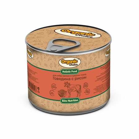 Organic Сhoice влажный корм для взрослых собак мелких и средних пород говядина с рисом, в консервах - 240 г х 12 шт фото 1
