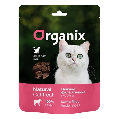 Organix лакомство для кошек, нежные кусочки из филе говядины - 50 г фото 1
