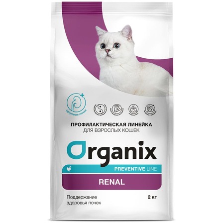 Organix Renal сухой диетический корм для взрослых кошек при заболеваниях почек, с курицей - 2 кг фото 1