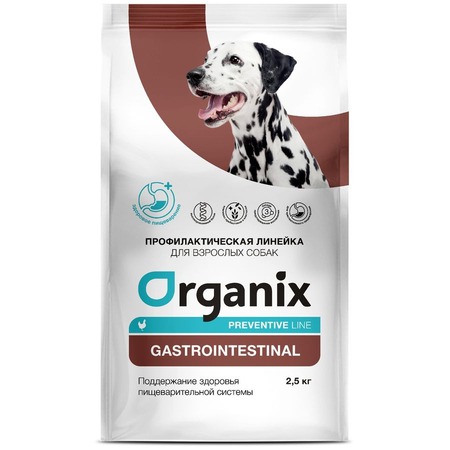 Organix Gastrointestinal  сухой диетический корм для взрослых собак всех пород при заболеваниях ЖКТ, с курицей - 2,5 кг фото 1