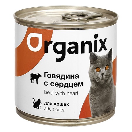 Organix влажный корм для кошек, с говядиной и сердцем, в консервах - 250 г фото 1