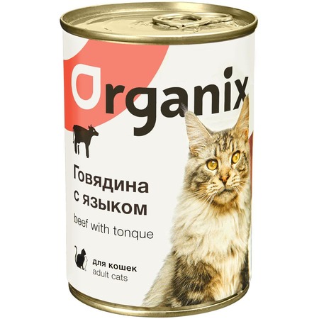 Organix влажный корм для кошек, с говядиной и языком, в консервах - 410 г фото 1