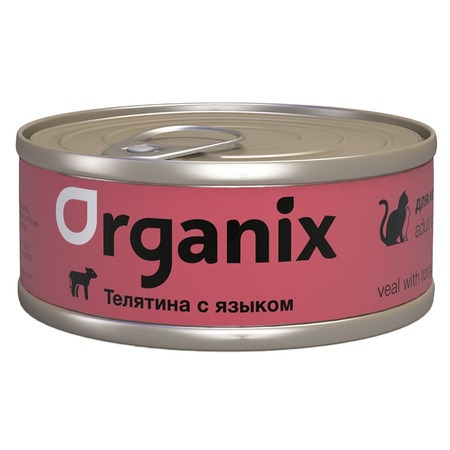 Organix влажный корм для кошек, с телятиной и языком, в консервах - 100 г фото 1
