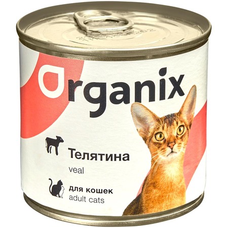 Organix влажный корм для кошек, с телятиной, в консервах - 250 г фото 1