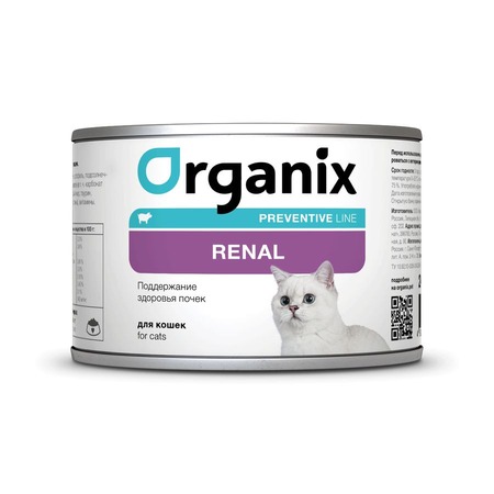 Organix влажный корм для кошек, поддержание здоровья почек, с курицей, в консервах - 240 г фото 1