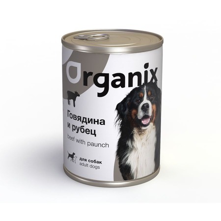 Organix влажный корм для собак, с говядиной и рубцом, в консервах - 410 г фото 1