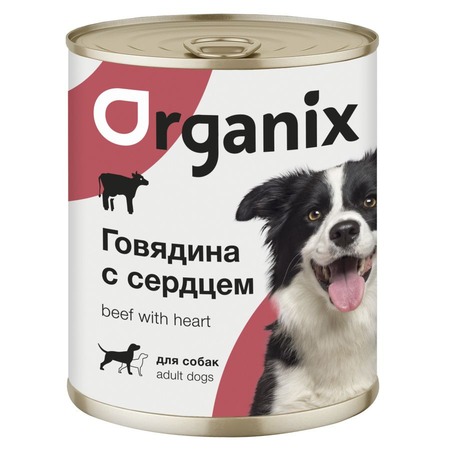 Organix влажный корм для собак, с говядиной и сердцем, в консервах - 850 г фото 1