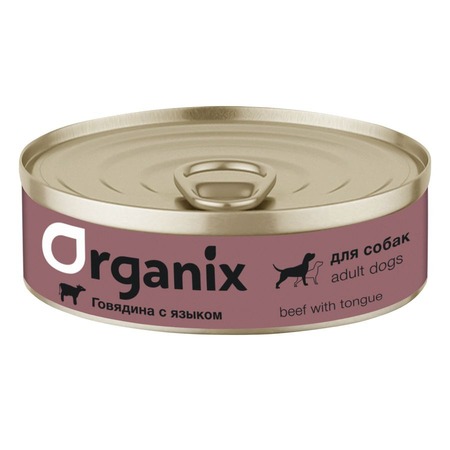 Organix влажный корм для собак, с говядиной и языком, в консервах - 100 г фото 1