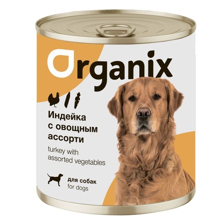 Organix влажный корм для собак, с индейкой и овощным ассорти, в консервах - 750 г фото 1