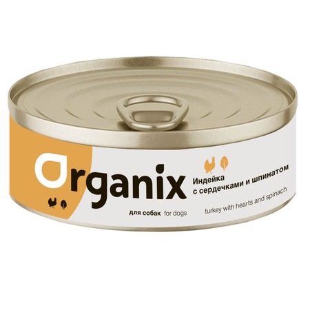 Organix влажный корм для собак, с индейкой, сердечками и шпинатом, в консервах - 100 г фото 1
