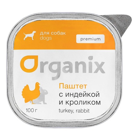 Organix влажный корм для собак, с мясом индейки и мясом кролика, в консервах - 100 г фото 1