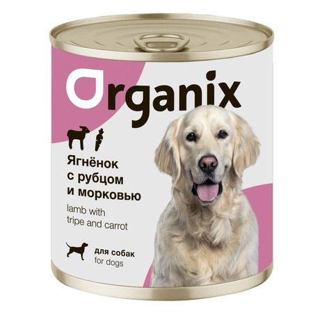 Organix влажный корм для собак, с ягнёнком, рубцом и морковью, в консервах - 750 г фото 1