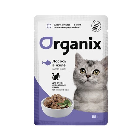 Organix влажный корм для стерилизованных кошек, с лососем в желе, в паучах - 85 г фото 1