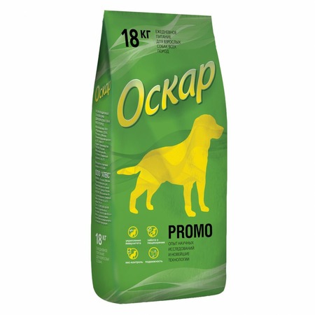 Оскар Promo сухой корм для собак, с говядиной - 18 кг фото 1