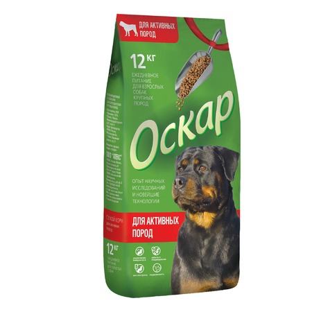 Оскар сухой корм для собак с высокой активностью, с говядиной фото 1