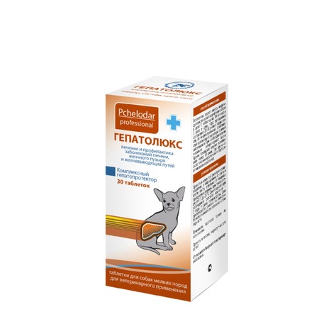 Пчелодар Гепатолюкс таблетки для мелких собак для профилактики цирроза и рака печени, 30 таблеток фото 1